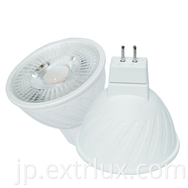 Cob Plastic Led Mr16 Left